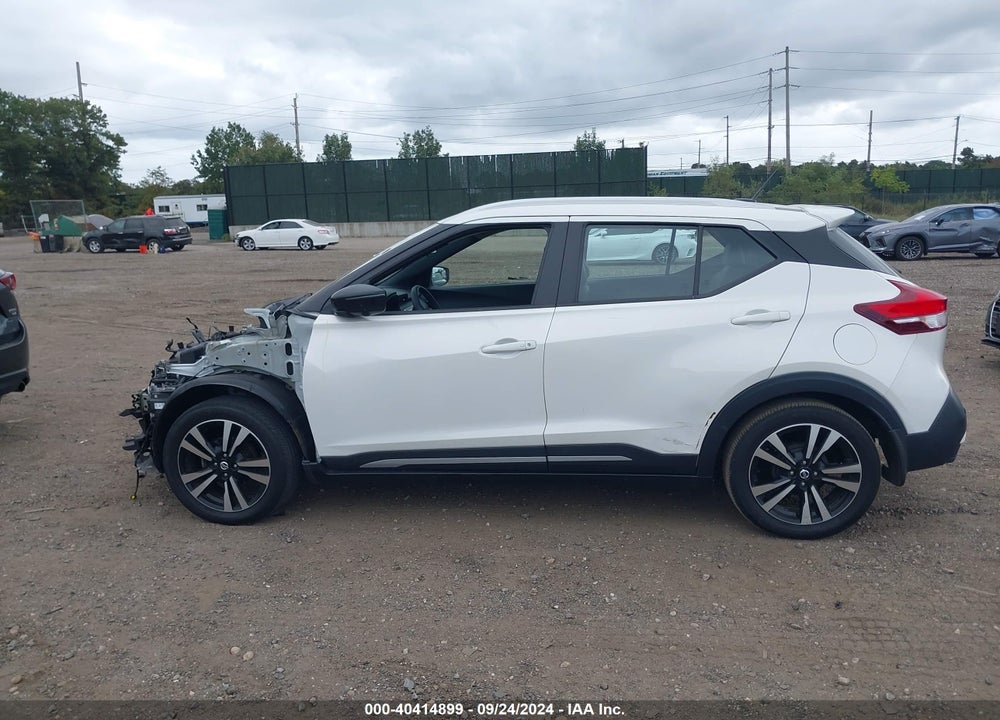 2020 NISSAN KICKS SR XTRONIC CVT VIN: 3N1CP5DV4LL551439