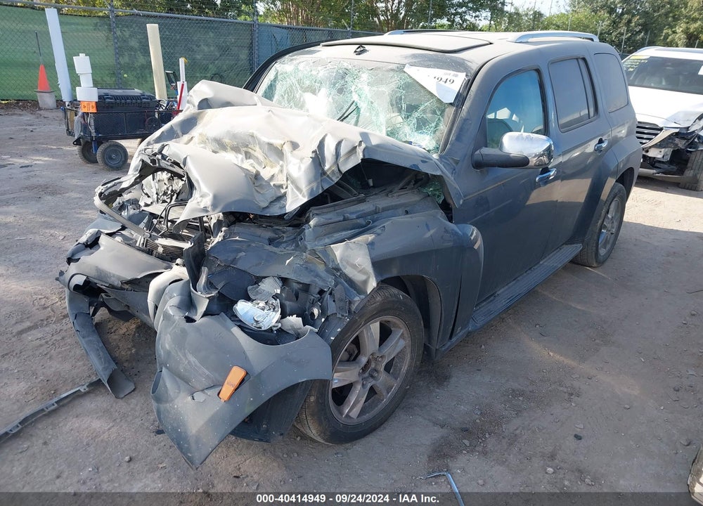 2009 CHEVROLET HHR LT VIN: 3GNCA23B79S504819