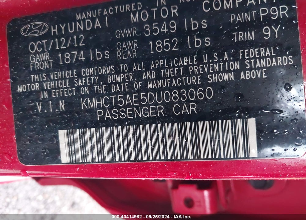 2013 HYUNDAI ACCENT VIN: KMHCT5AE5DU083060