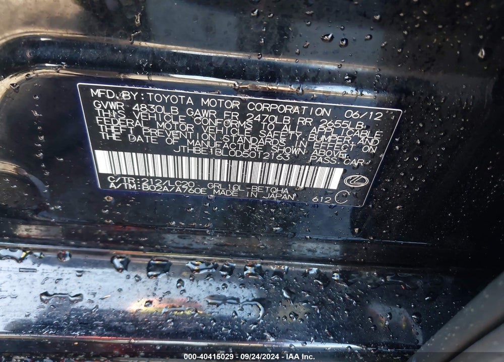 2013 LEXUS GS 350 VIN: JTHBE1BL0D5012163