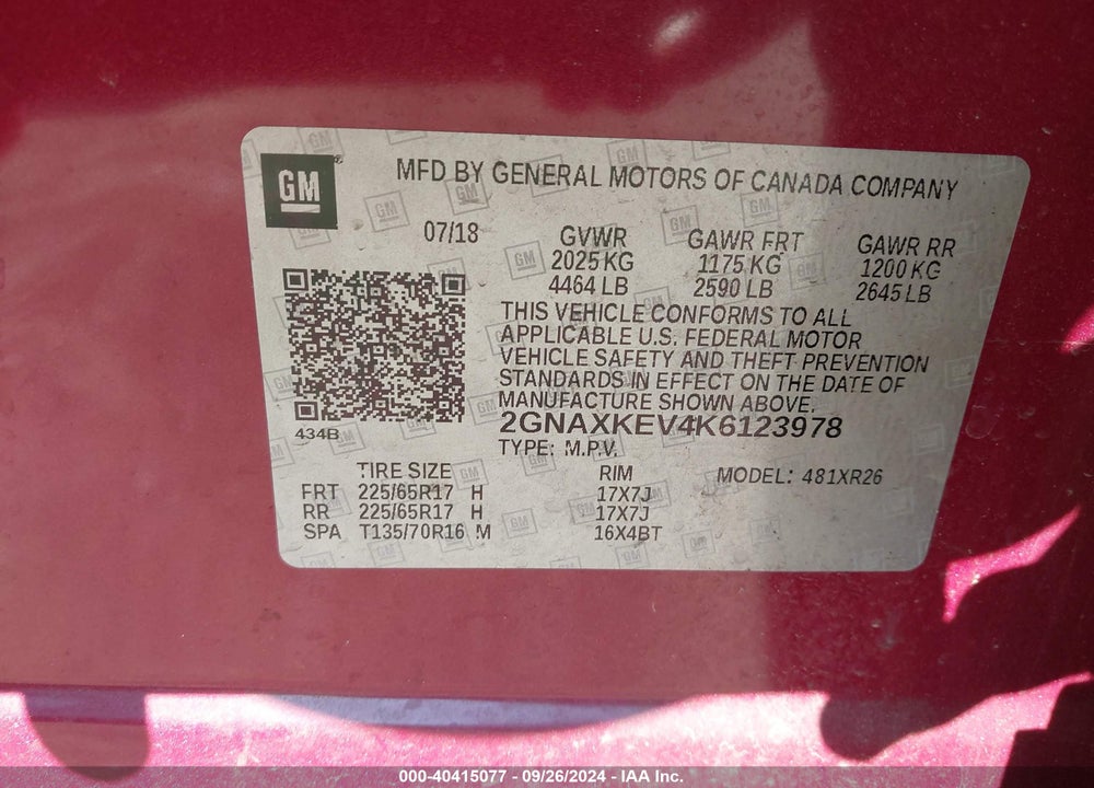 2019 CHEVROLET EQUINOX LT VIN: 2GNAXKEV4K6123978