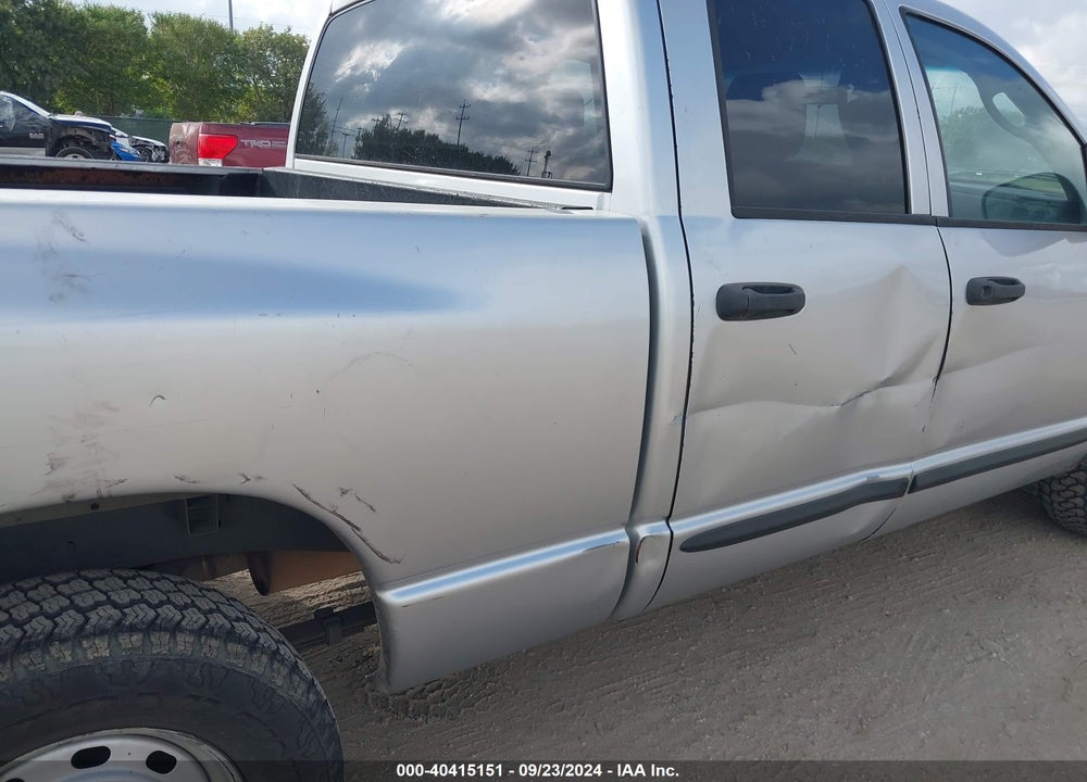 2008 DODGE RAM 1500 ST/SXT VIN: 1D7HA18N28S553101