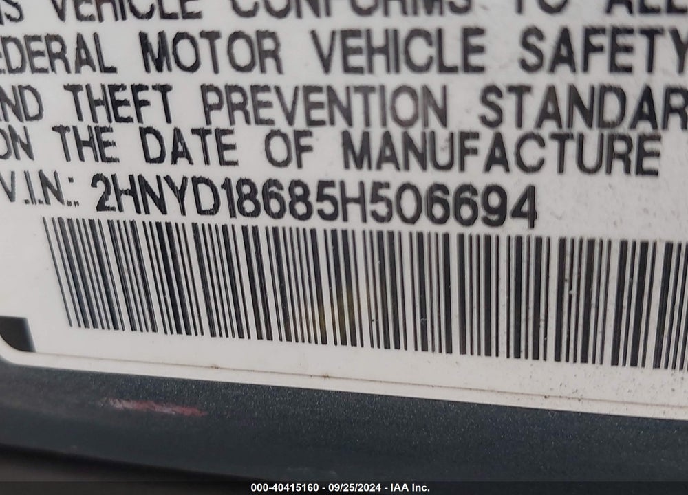 2005 ACURA MDX VIN: 2HNYD18685H506694