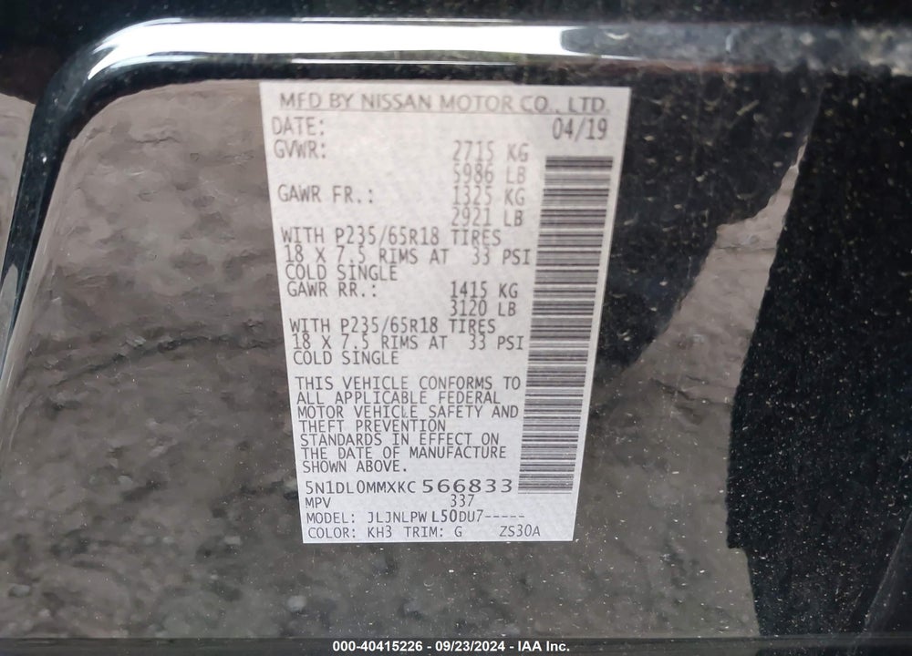 2019 INFINITI QX60 PURE VIN: 5N1DL0MMXKC566833