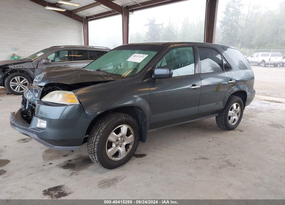 2005 ACURA MDX VIN: 2HNYD18285H548988