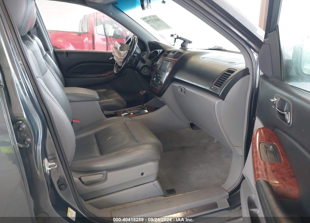 2005 ACURA MDX VIN: 2HNYD18285H548988