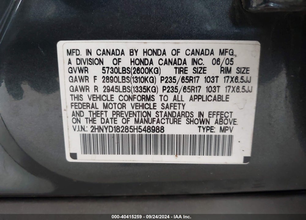 2005 ACURA MDX VIN: 2HNYD18285H548988