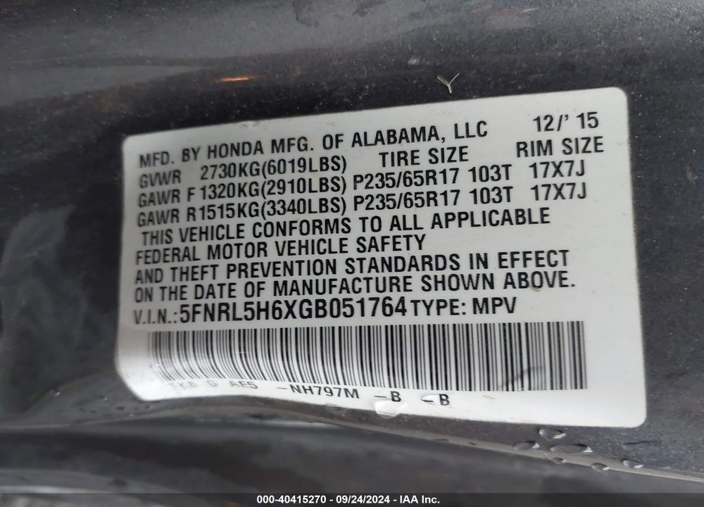 2016 HONDA ODYSSEY EX-L VIN: 5FNRL5H6XGB051764
