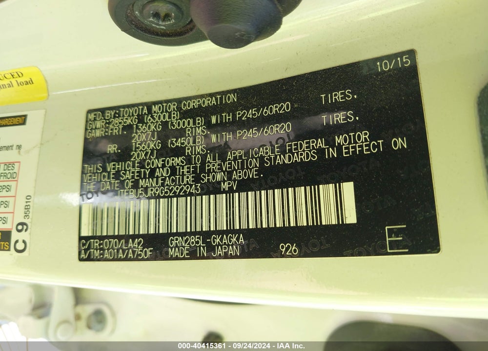 2016 TOYOTA 4RUNNER LIMITED VIN: JTEBU5JR9G5292943