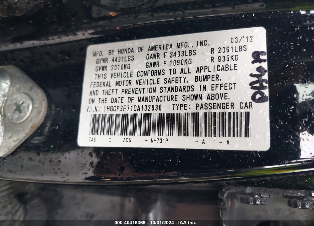 2012 HONDA ACCORD 2.4 EX VIN: 1HGCP2F71CA132936