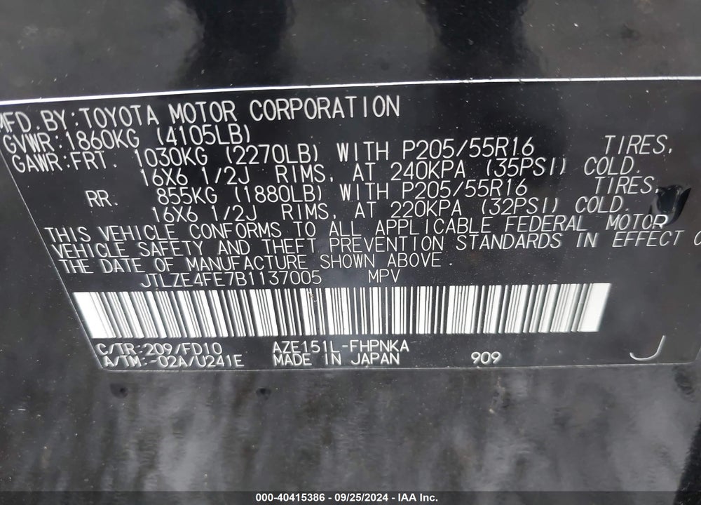 2011 SCION XB VIN: JTLZE4FE7B1137005
