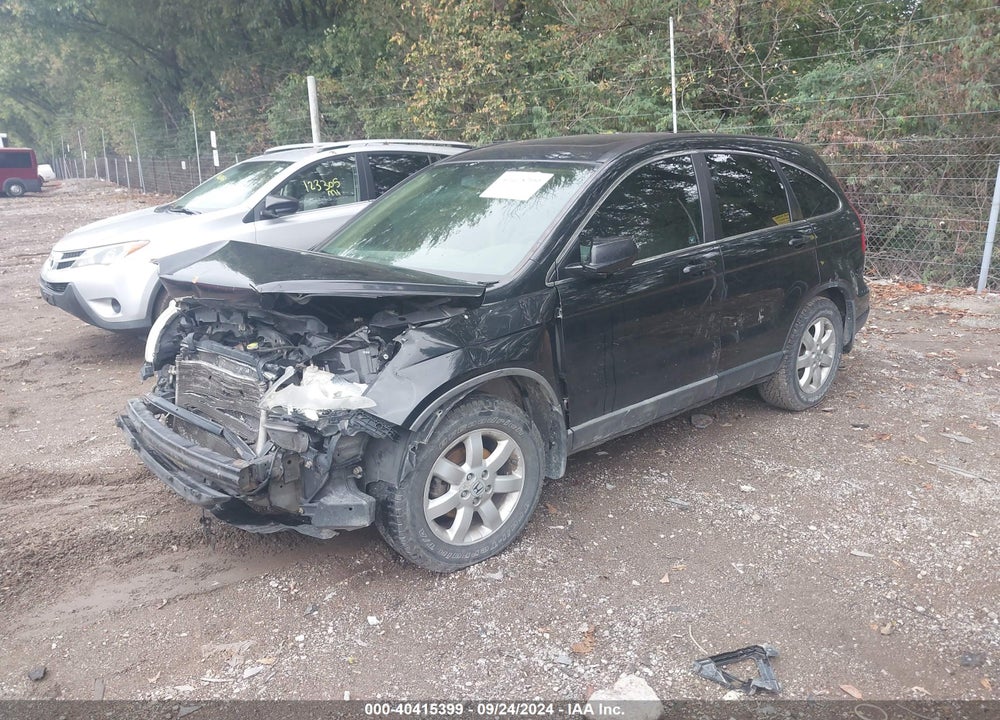 2009 HONDA CR-V EX-L VIN: 5J6RE48769L033186