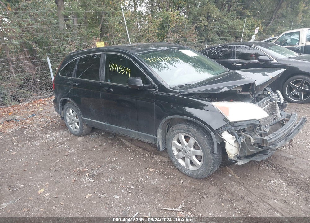2009 HONDA CR-V EX-L VIN: 5J6RE48769L033186