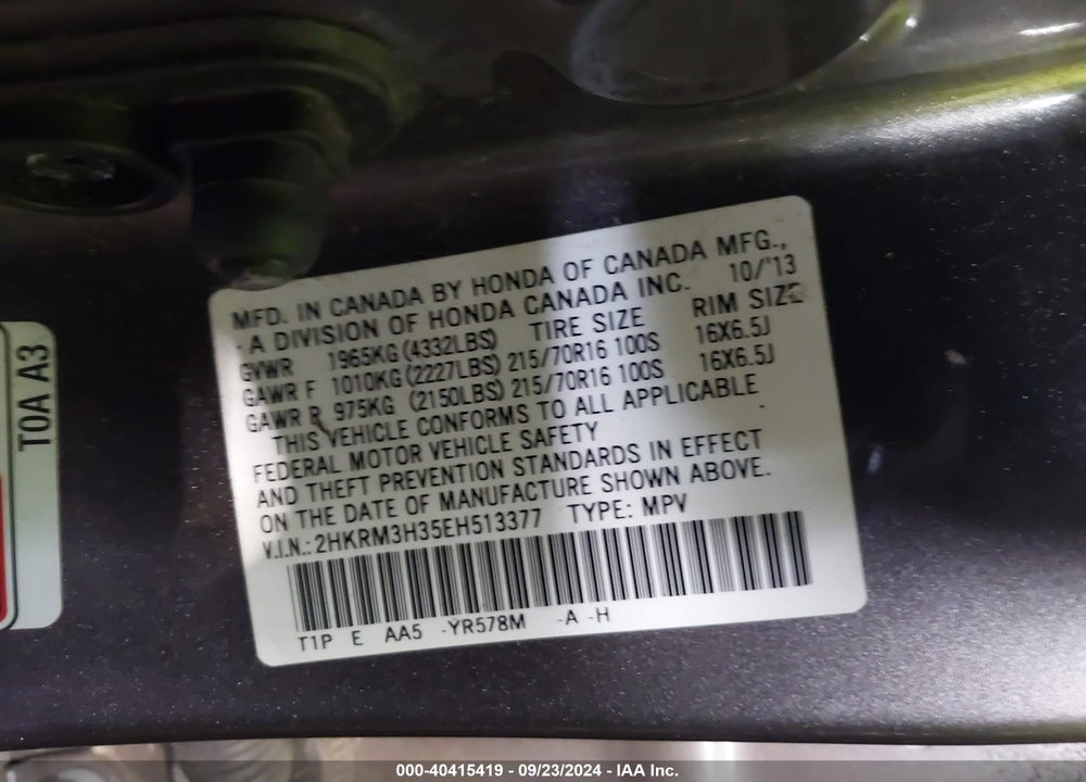 2014 HONDA CR-V LX VIN: 2HKRM3H35EH513377