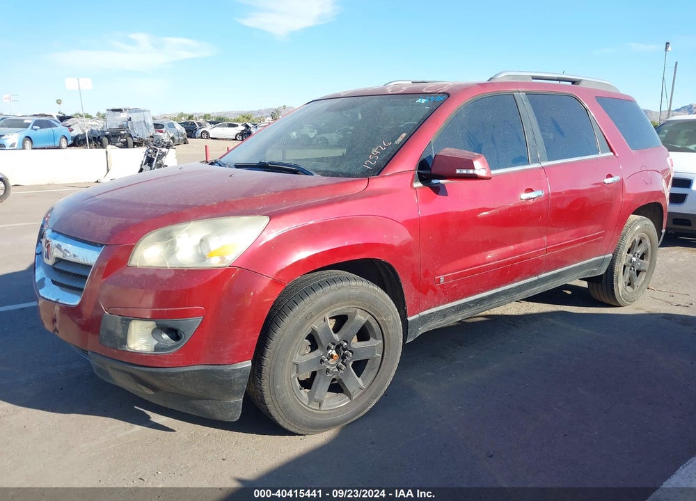 2007 SATURN OUTLOOK XR VIN: 5GZER23767J125426