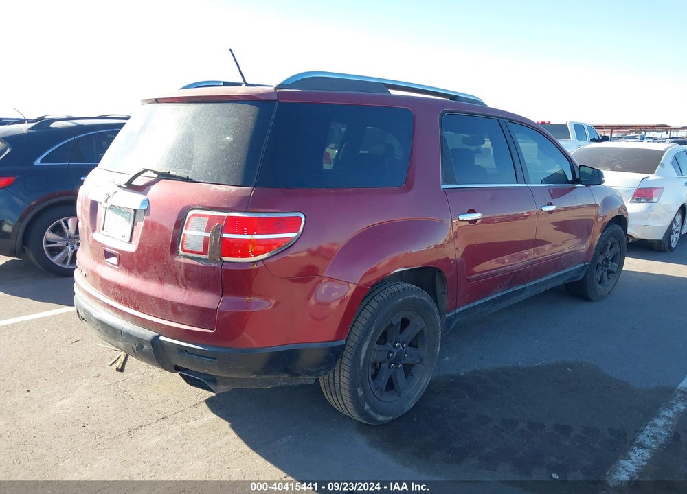 2007 SATURN OUTLOOK XR VIN: 5GZER23767J125426