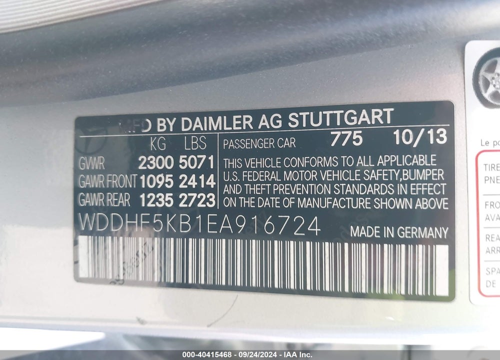 2014 MERCEDES-BENZ E 350 VIN: WDDHF5KB1EA916724