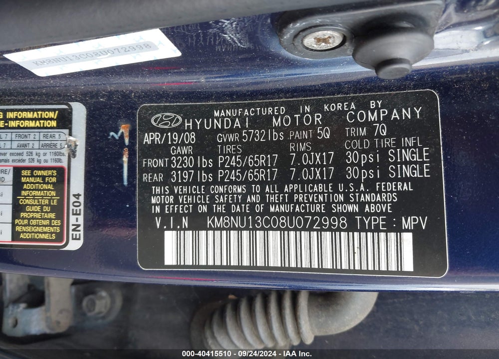 2008 HYUNDAI VERACRUZ GLS/LIMITED/SE VIN: KM8NU13C08U072998