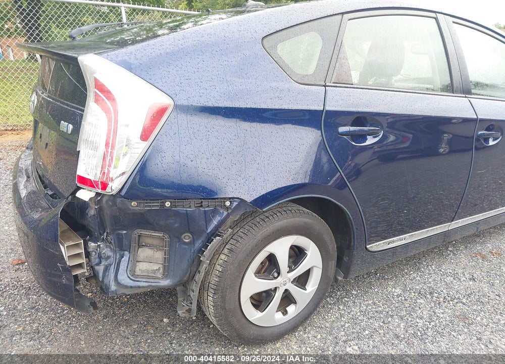2013 TOYOTA PRIUS FOUR VIN: JTDKN3DU6D0347895
