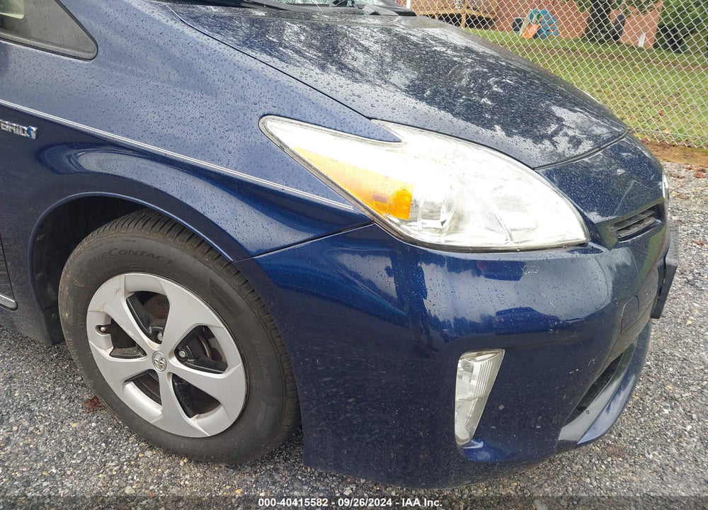 2013 TOYOTA PRIUS FOUR VIN: JTDKN3DU6D0347895