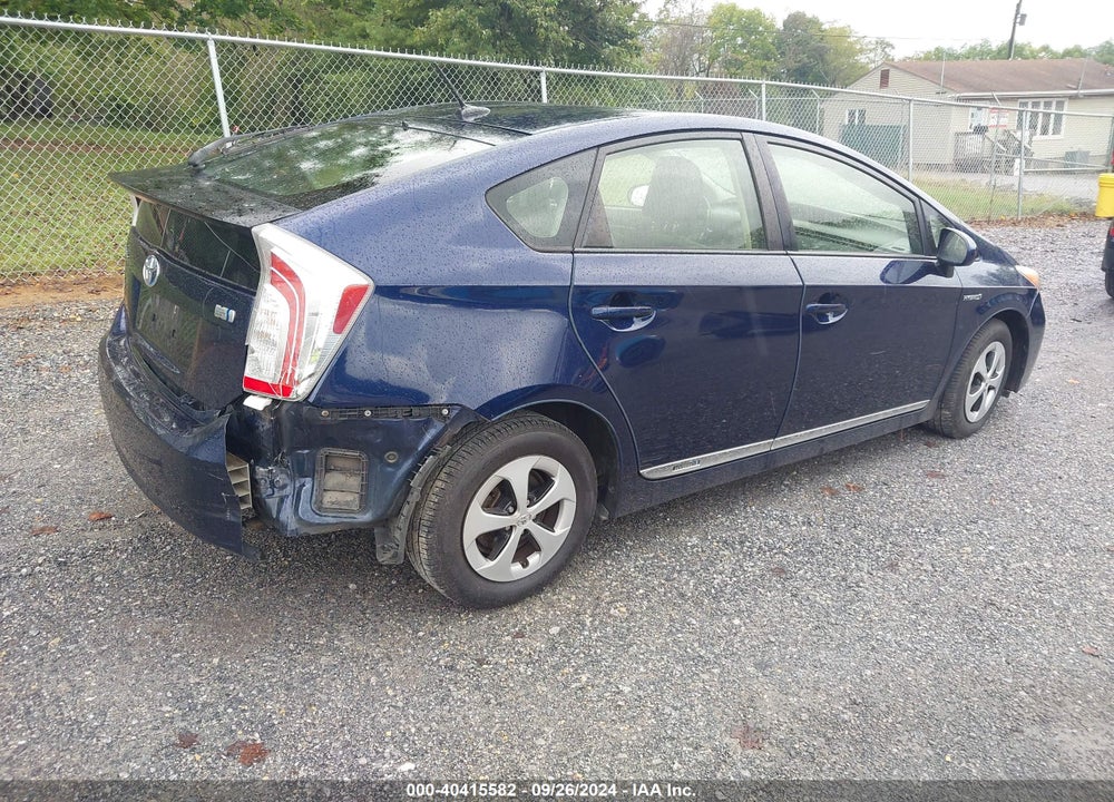 2013 TOYOTA PRIUS FOUR VIN: JTDKN3DU6D0347895
