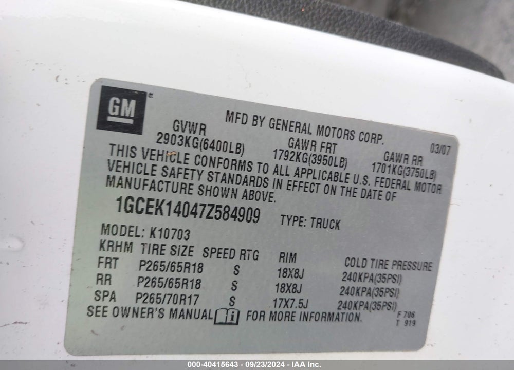 2007 CHEVROLET SILVERADO 1500 LT1 VIN: 1GCEK14047Z584909