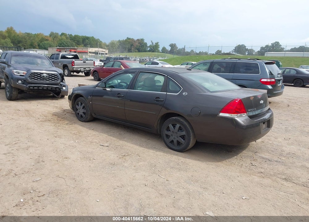 2008 CHEVROLET IMPALA LS VIN: 2G1WB58K489267594