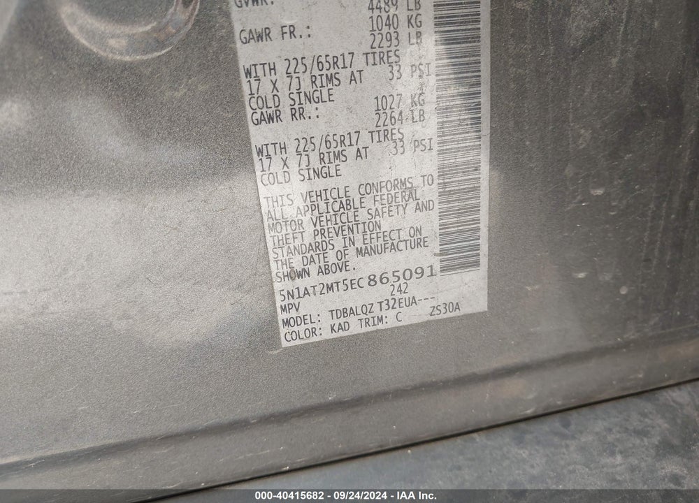 2014 NISSAN ROGUE SV VIN: 5N1AT2MT5EC865091