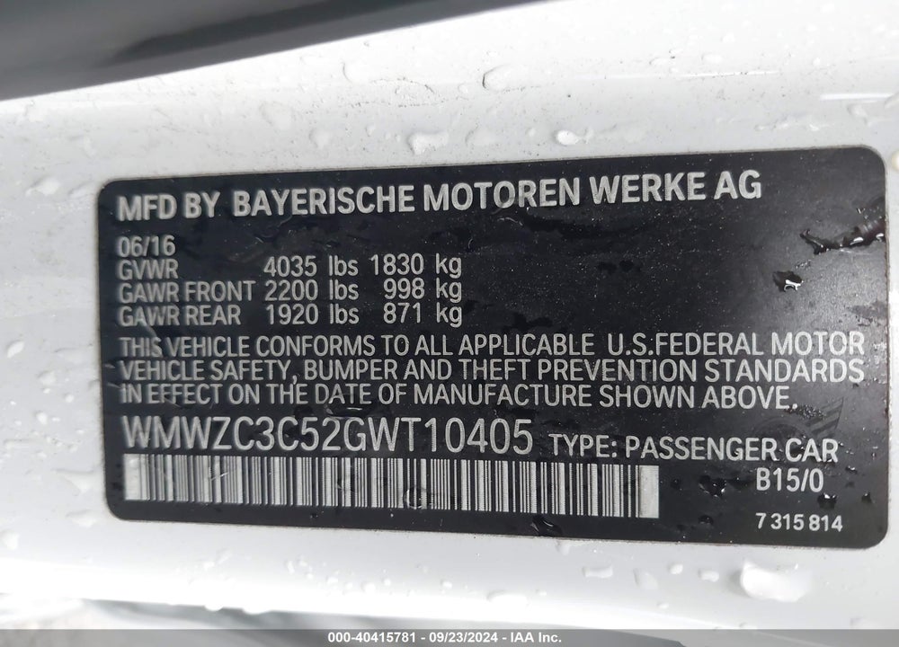 2016 MINI COUNTRYMAN COOPER S VIN: WMWZC3C52GWT10405