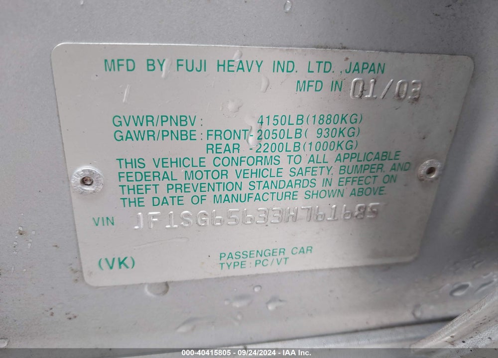 2003 SUBARU FORESTER XS VIN: JF1SG65633H761685