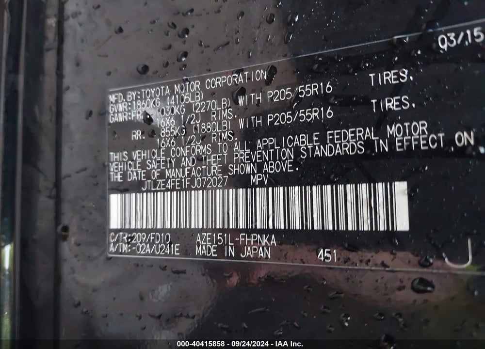 2015 SCION XB VIN: JTLZE4FE1FJ072027
