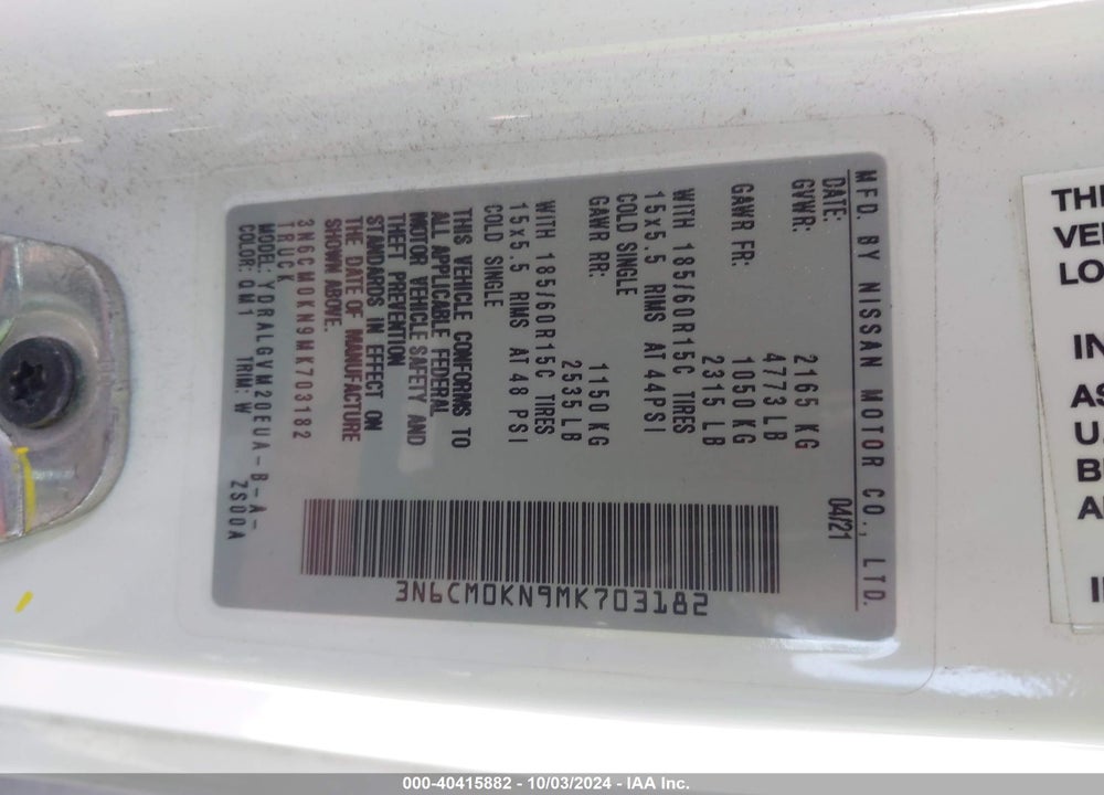 2021 NISSAN NV200 COMPACT CARGO SV XTRONIC CVT VIN: 3N6CM0KN9MK703182