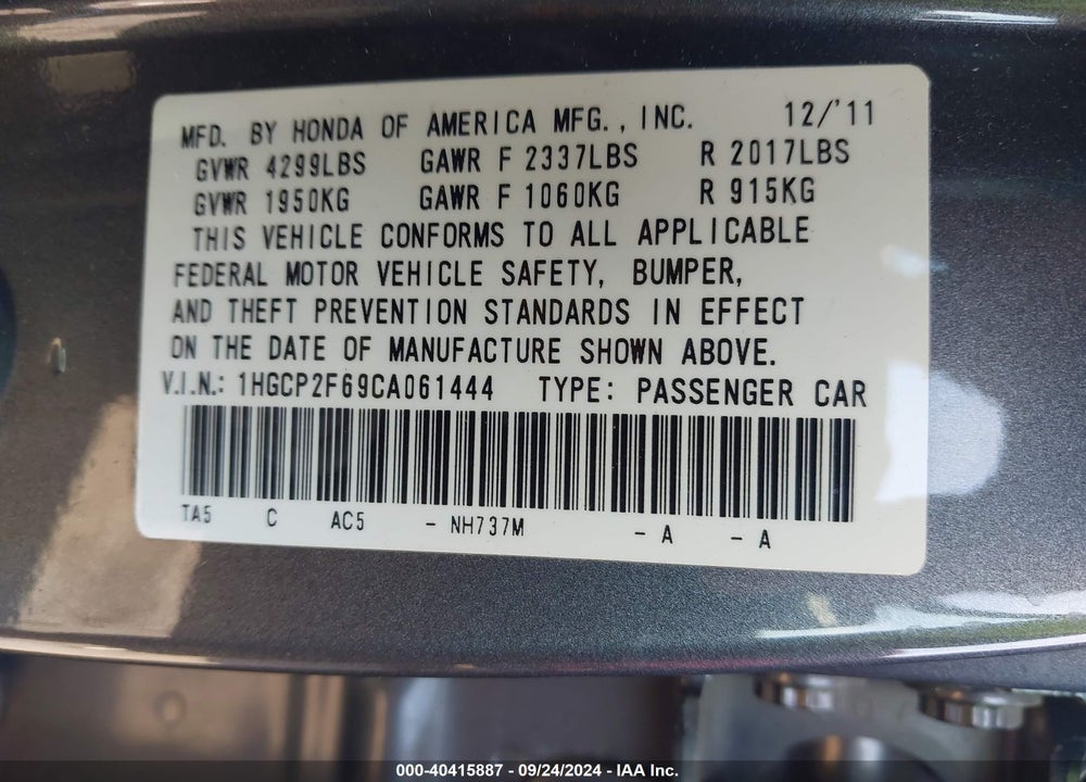 2012 HONDA ACCORD 2.4 SE VIN: 1HGCP2F69CA061444