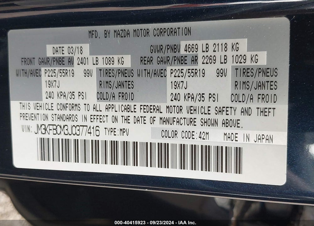 2018 MAZDA CX-5 TOURING VIN: JM3KFBCM3J0377416