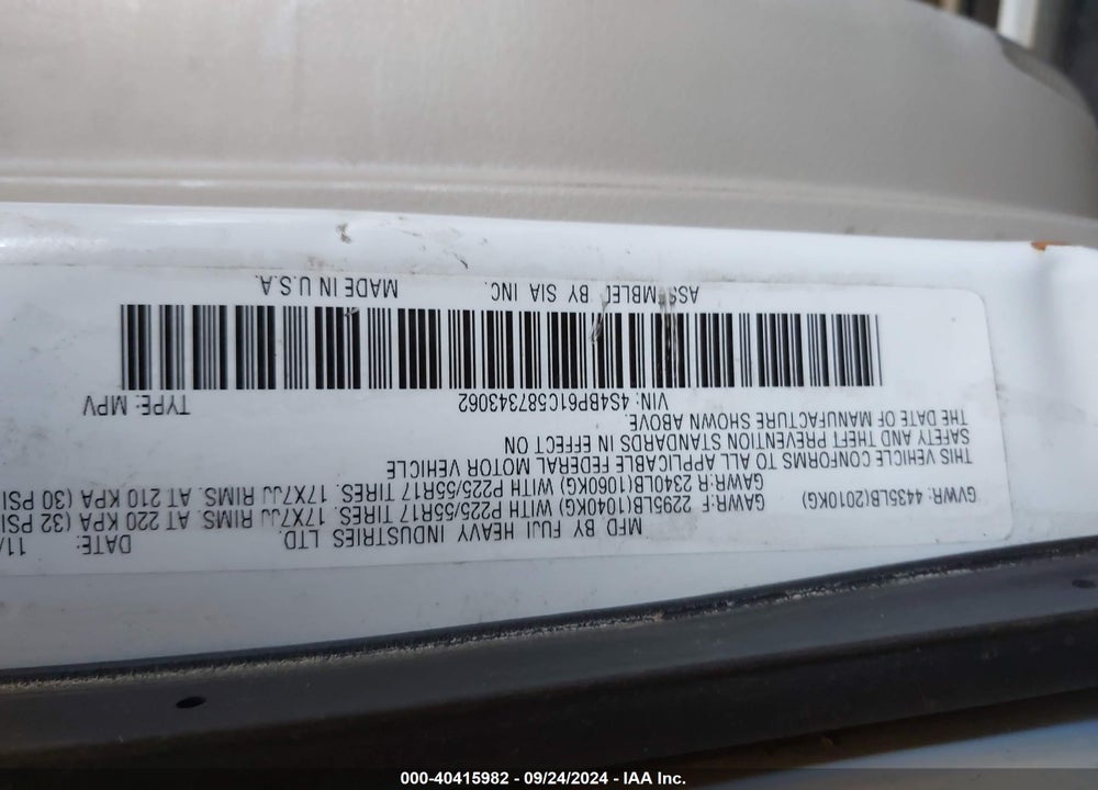 2008 SUBARU OUTBACK 2.5I/2.5I L.L. BEAN EDITION VIN: 4S4BP61C587343062