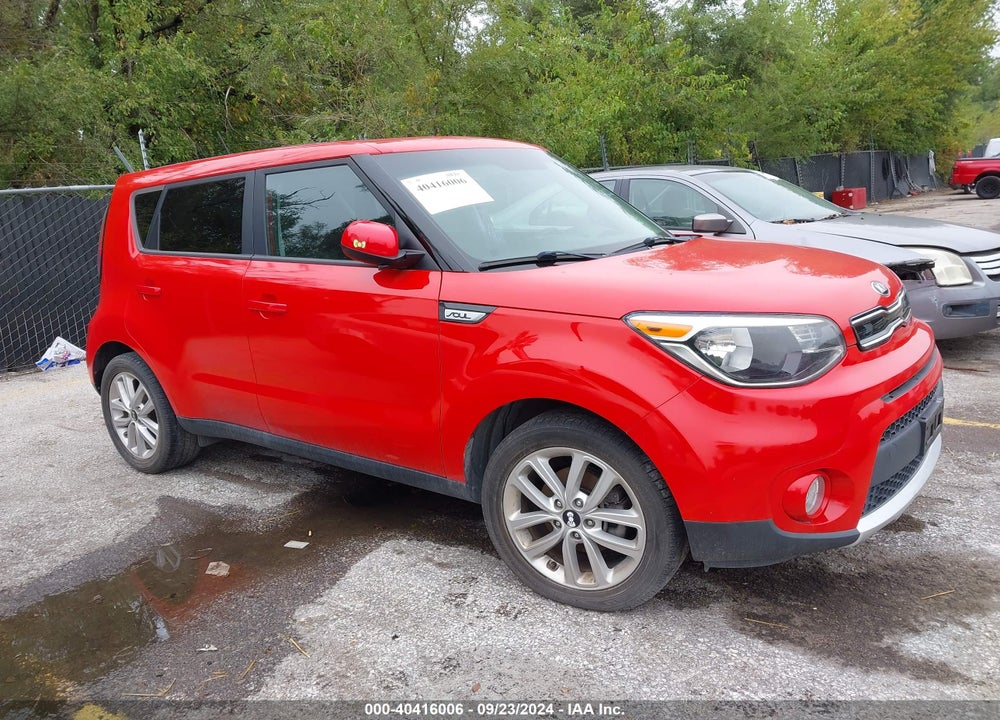 2017 KIA SOUL VIN: KNDJP3A52H7486261