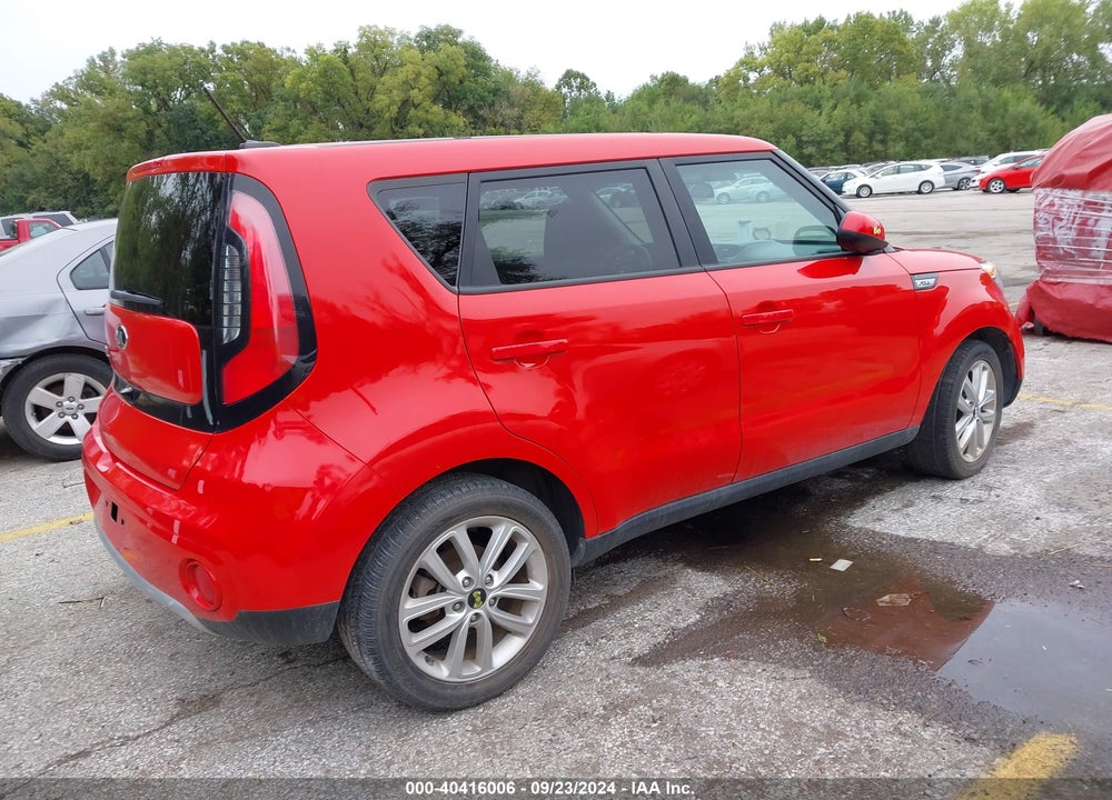 2017 KIA SOUL VIN: KNDJP3A52H7486261
