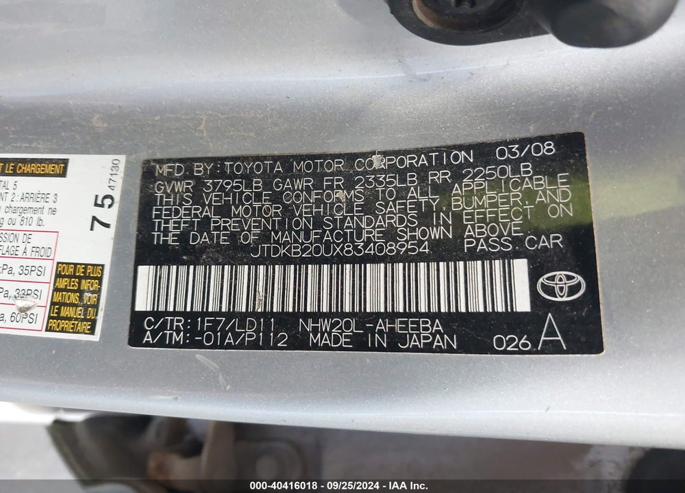 2008 TOYOTA PRIUS VIN: JTDKB20UX83408954