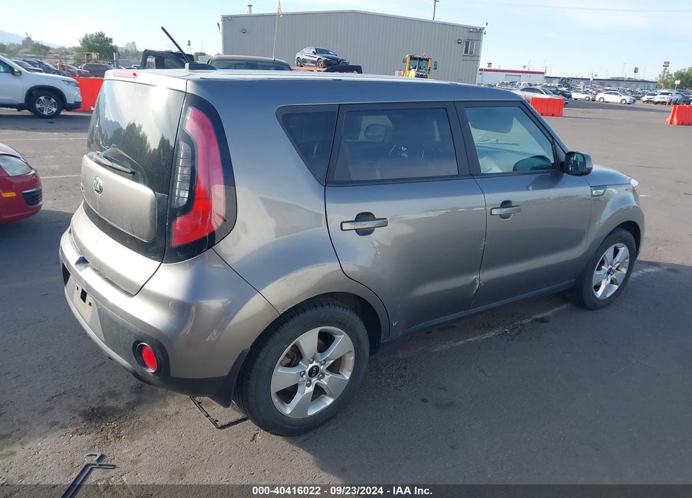 2017 KIA SOUL VIN: KNDJN2A24H7466244