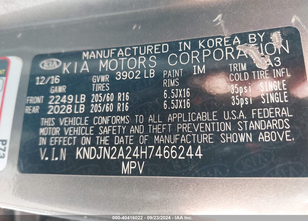 2017 KIA SOUL VIN: KNDJN2A24H7466244