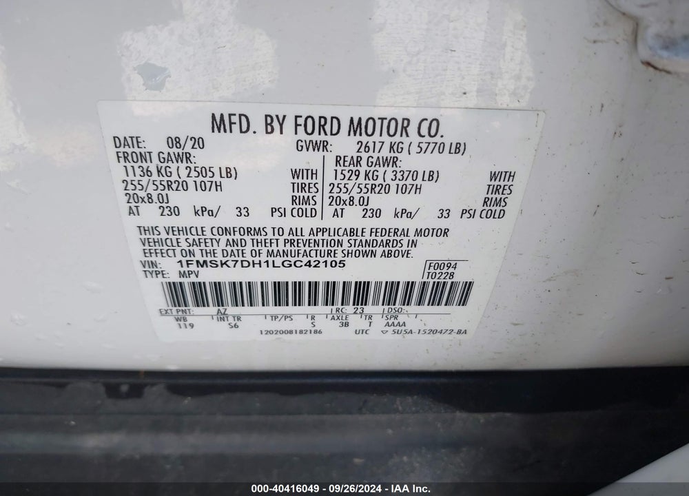 2020 FORD EXPLORER XLT VIN: 1FMSK7DH1LGC42105