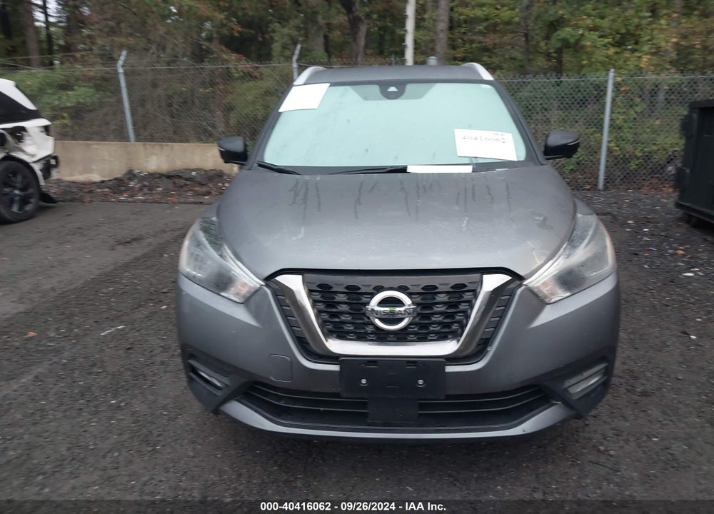 2020 NISSAN KICKS SR XTRONIC CVT VIN: 3N1CP5DV0LL578783