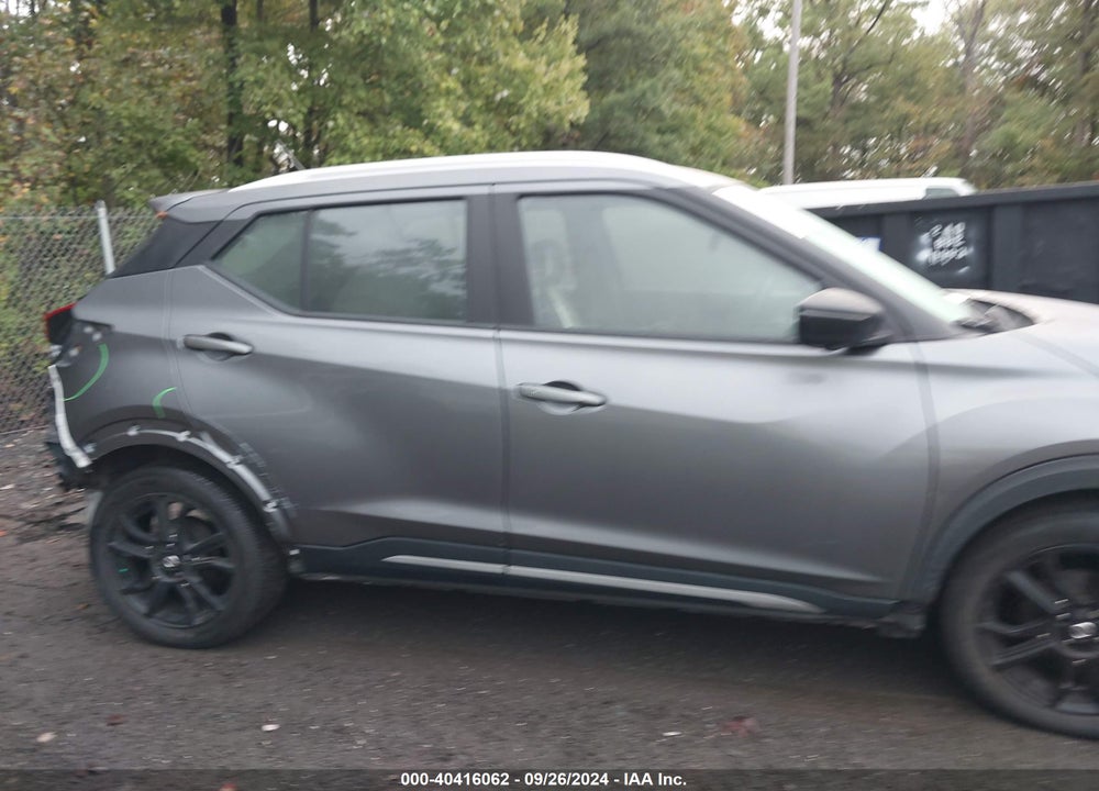 2020 NISSAN KICKS SR XTRONIC CVT VIN: 3N1CP5DV0LL578783