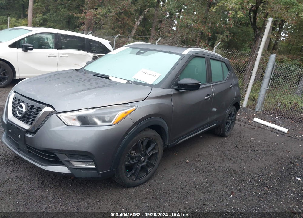 2020 NISSAN KICKS SR XTRONIC CVT VIN: 3N1CP5DV0LL578783