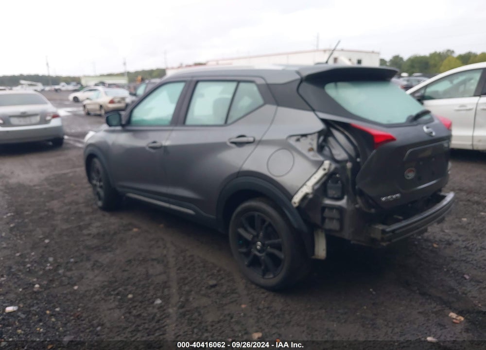 2020 NISSAN KICKS SR XTRONIC CVT VIN: 3N1CP5DV0LL578783