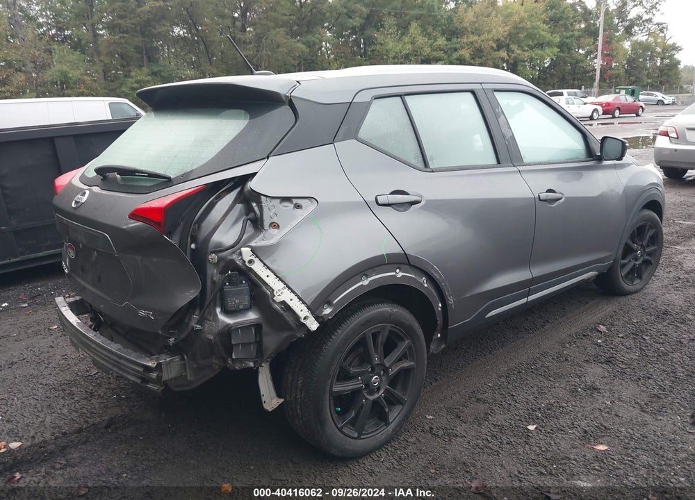 2020 NISSAN KICKS SR XTRONIC CVT VIN: 3N1CP5DV0LL578783