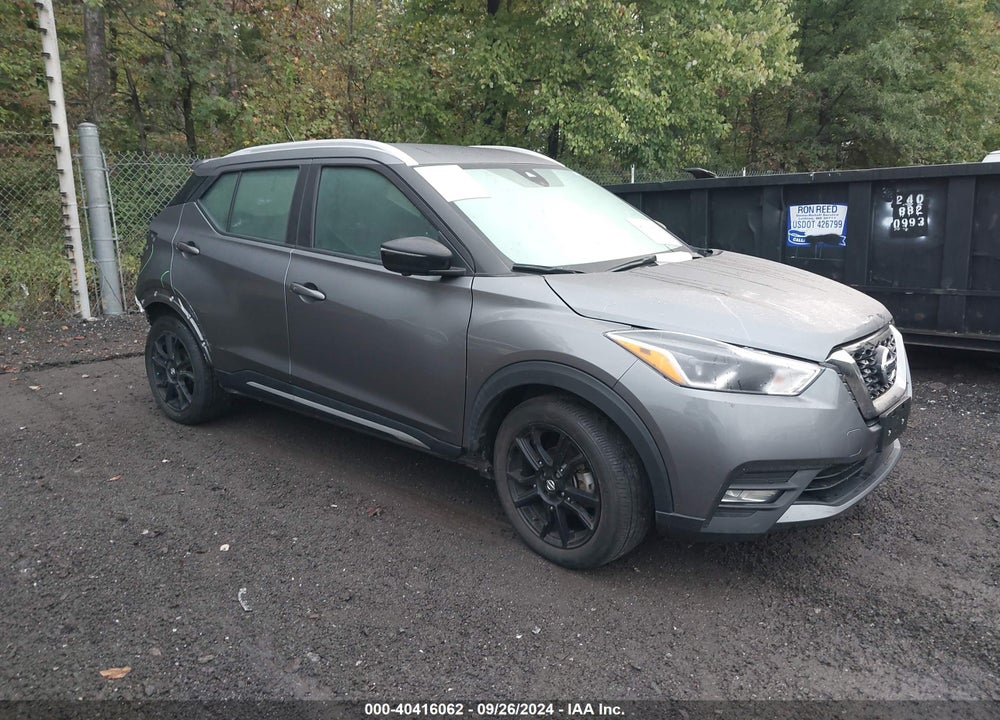 2020 NISSAN KICKS SR XTRONIC CVT VIN: 3N1CP5DV0LL578783