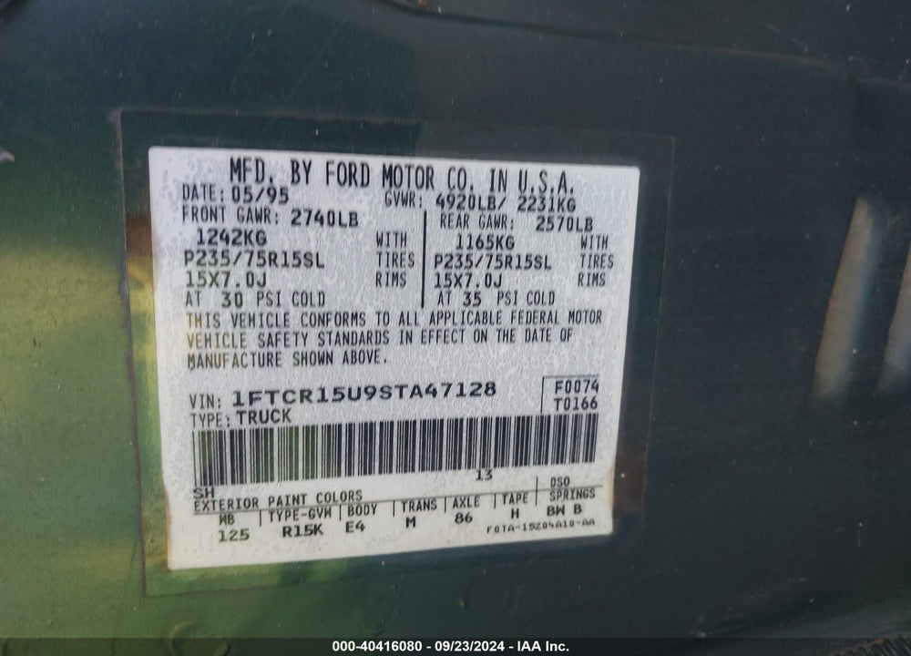 1995 FORD RANGER SUPER CAB VIN: 1FTCR15U9STA47128