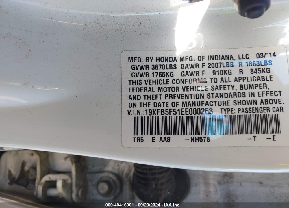 2014 HONDA CIVIC NATURAL GAS VIN: 19XFB5F51EE000253