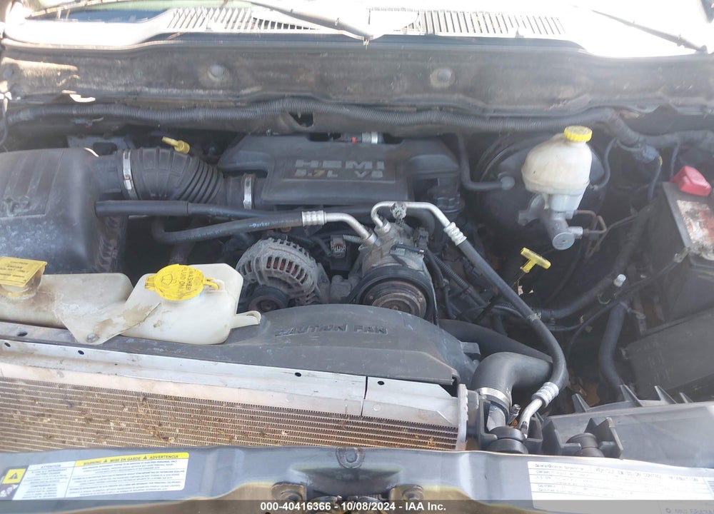 2008 DODGE RAM 1500 VIN: 1D7HU18278S551776